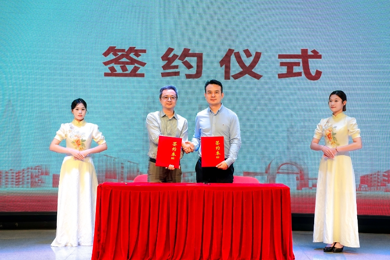 广东岭南职业技术学院与驴迹科技打造“智慧文旅产教融合示范基地”