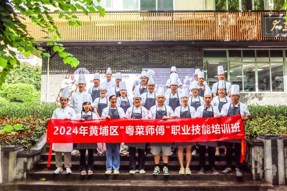 微信图片_20250512165908