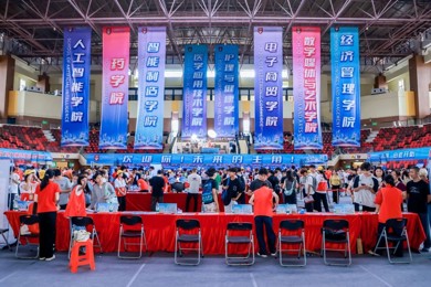 录取近1.2万人！广东岭南职院迎来“史上最火”迎新日
