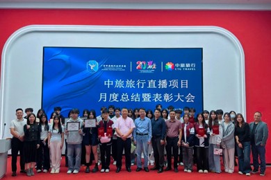 “学习即实战”！这所学校的产教融合，跑出了让人惊叹的“岭南速度”