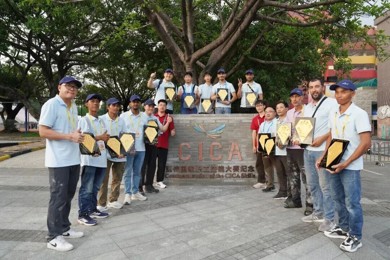 23国技能精英相会岭南，三大赛项竞逐工匠荣耀